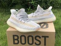 Yeezy Boost 350 V2 Lundmark