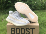 Yeezy Boost 350 V2 Lundmark